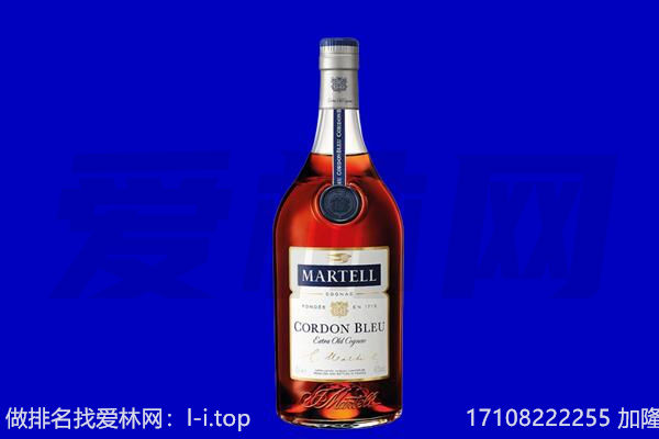 安图县回收洋酒