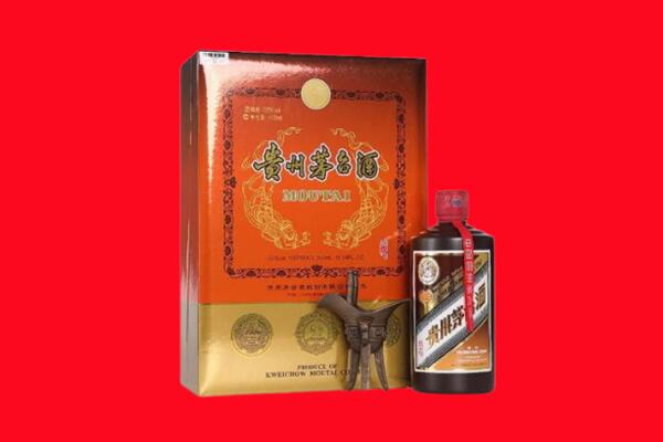 安图县回收30年茅台