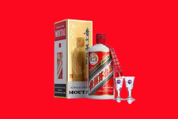 安图县回收茅台酒.jpg